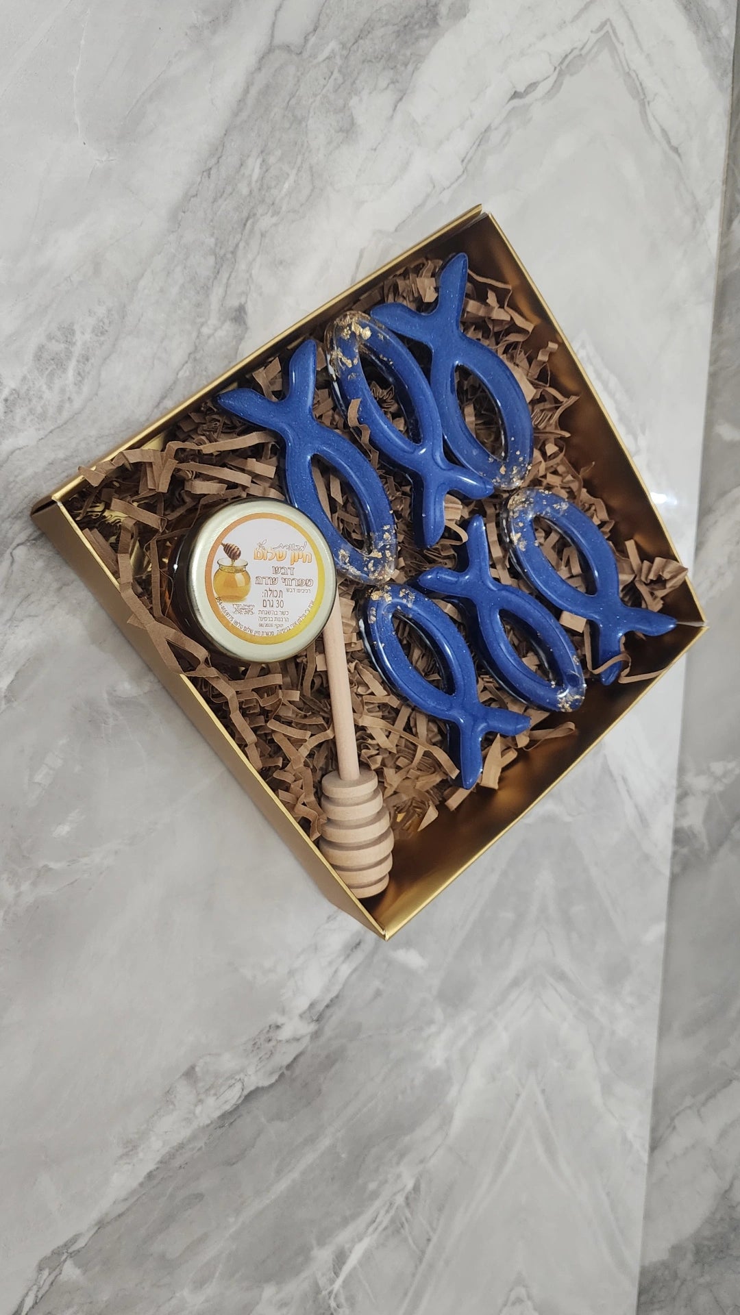 חבקי מפיות בצורת דג מהדורה מוגבלת לחגי תשרי