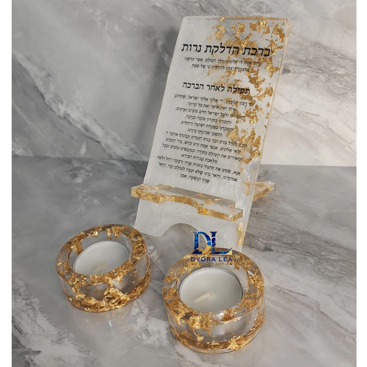 סט לנרות שבת דגם זהב