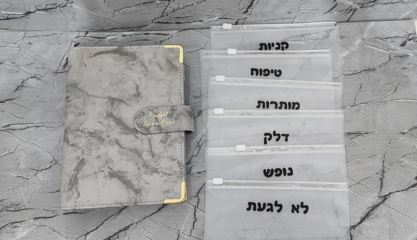 ארגונית חיסכון A6