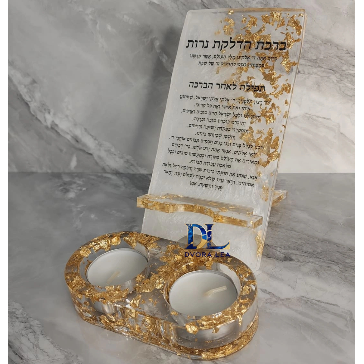 סט לנרות שבת דגם זהב