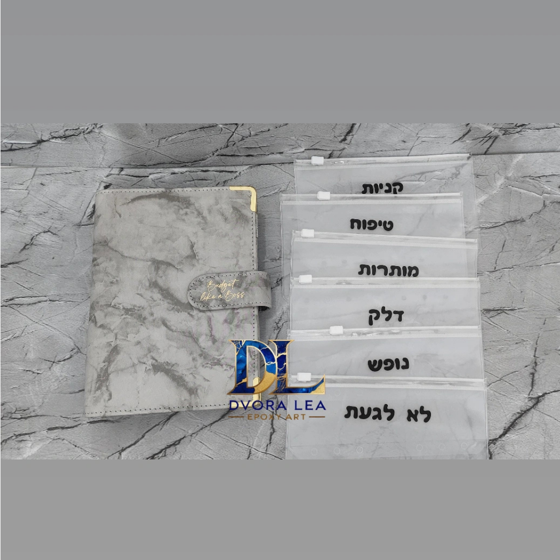 ארגונית חיסכון A6