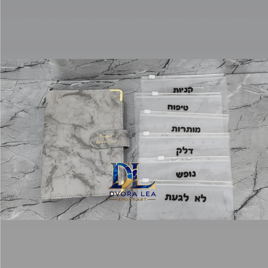 ארגונית חיסכון A6