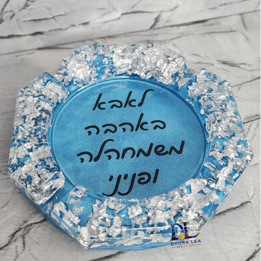 מאפרה דגם יהלום