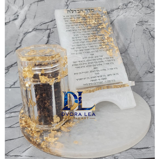 סט להבדלה פרמיום